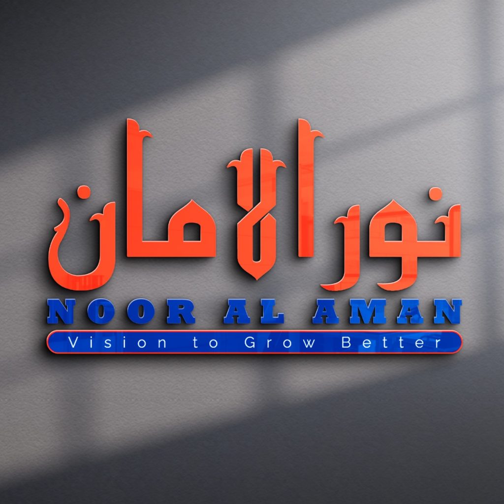 Noor Al Aman Document Clearing Services